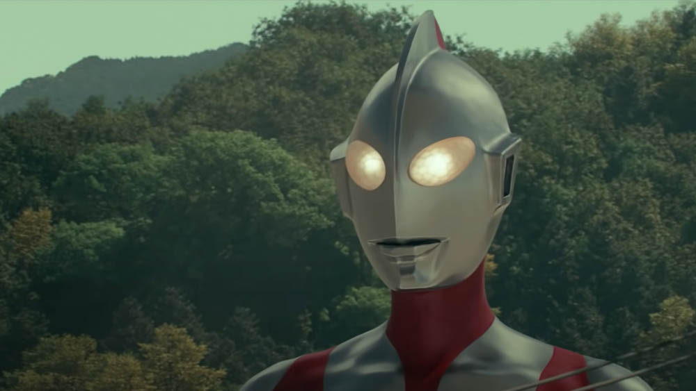 Shin Ultraman